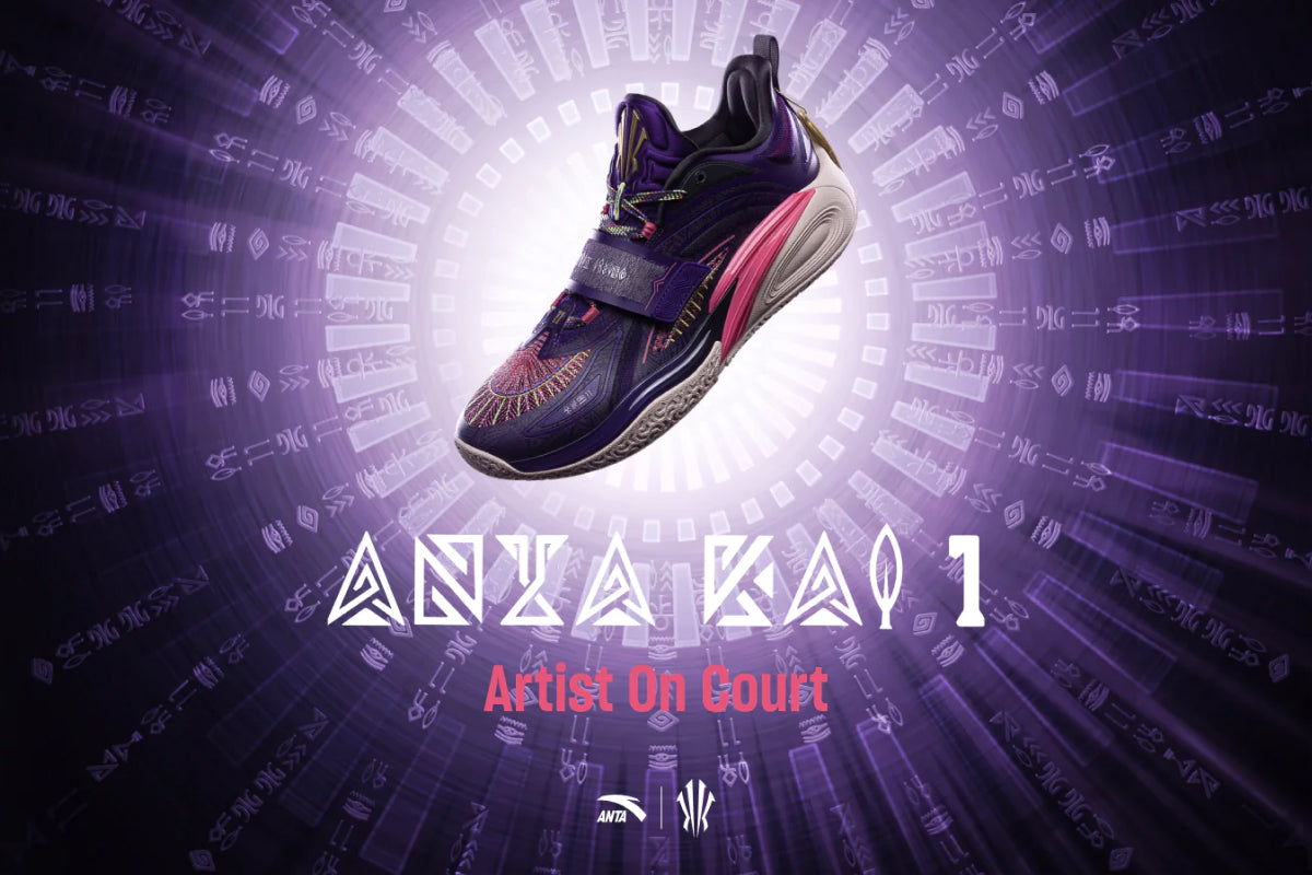More ANTA KAI 1 “Artist On Court” are Coming