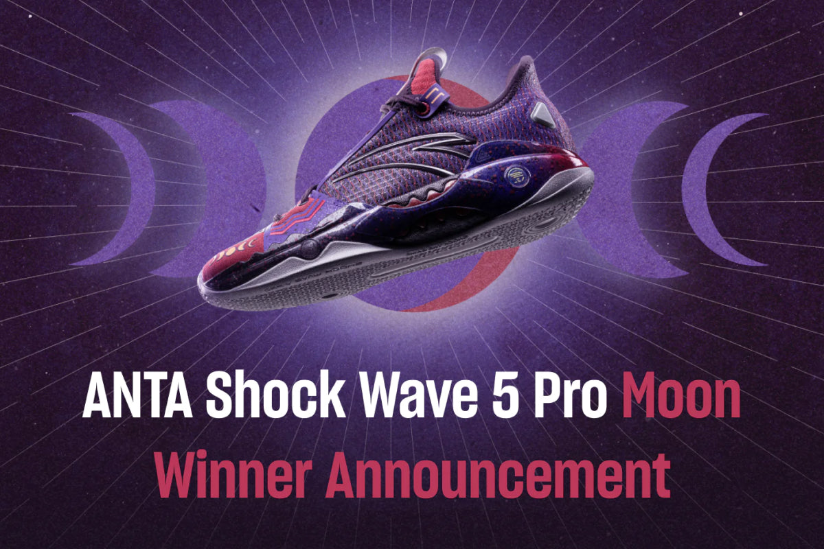 Shock Wave 5 Pro: Gifts From the Moon Winners