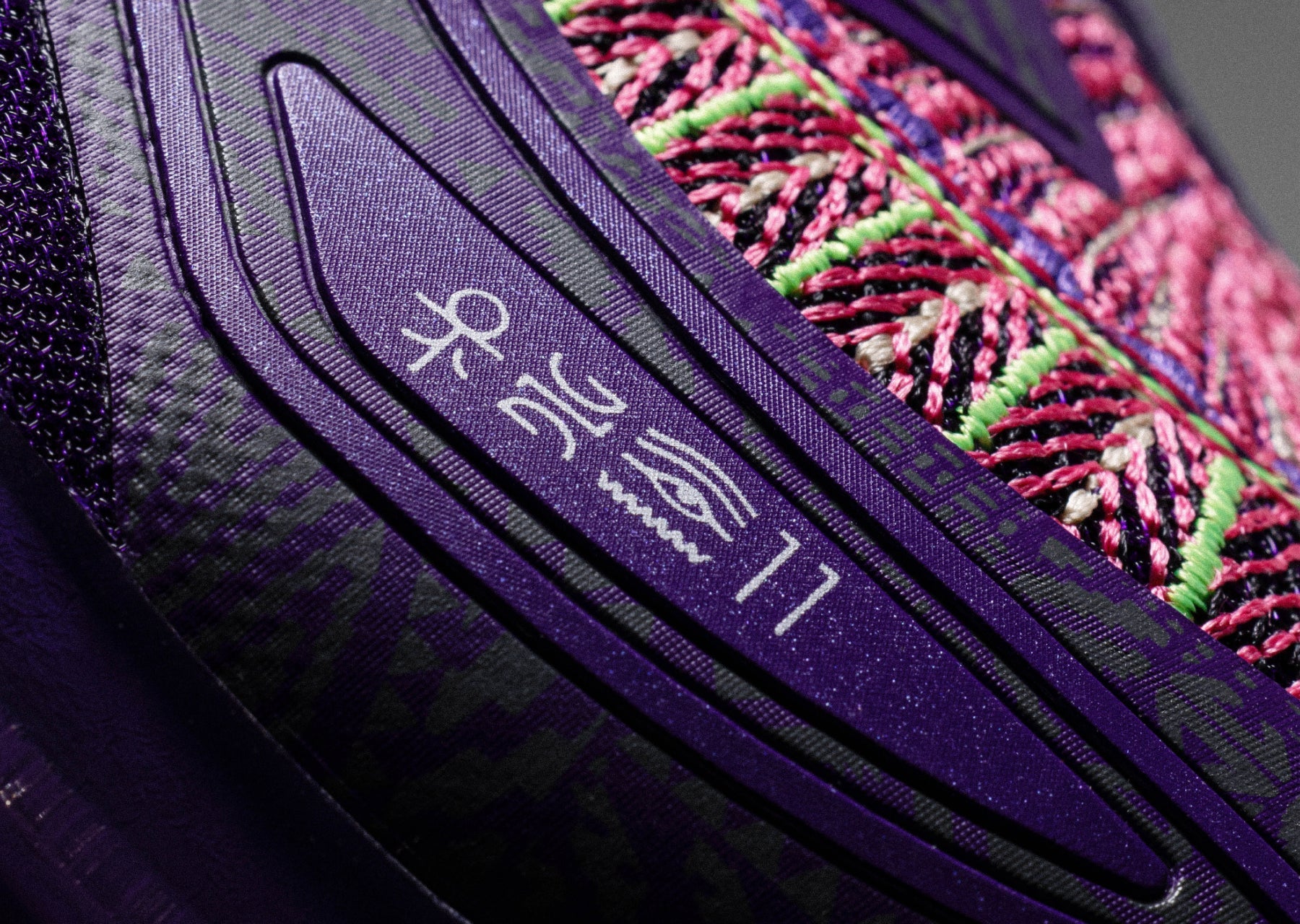 ANTA KAI 1 "Artist On Court" Speed