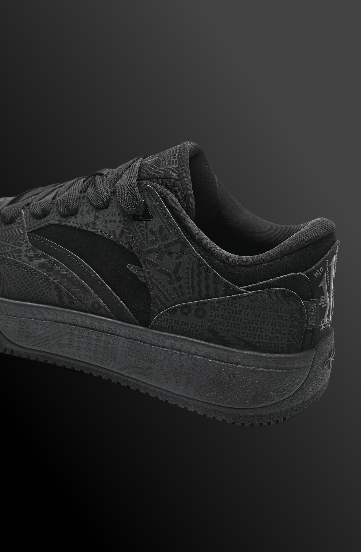 ANTA Hélà Code lifestyle sneaker by Kyrie Irving design details