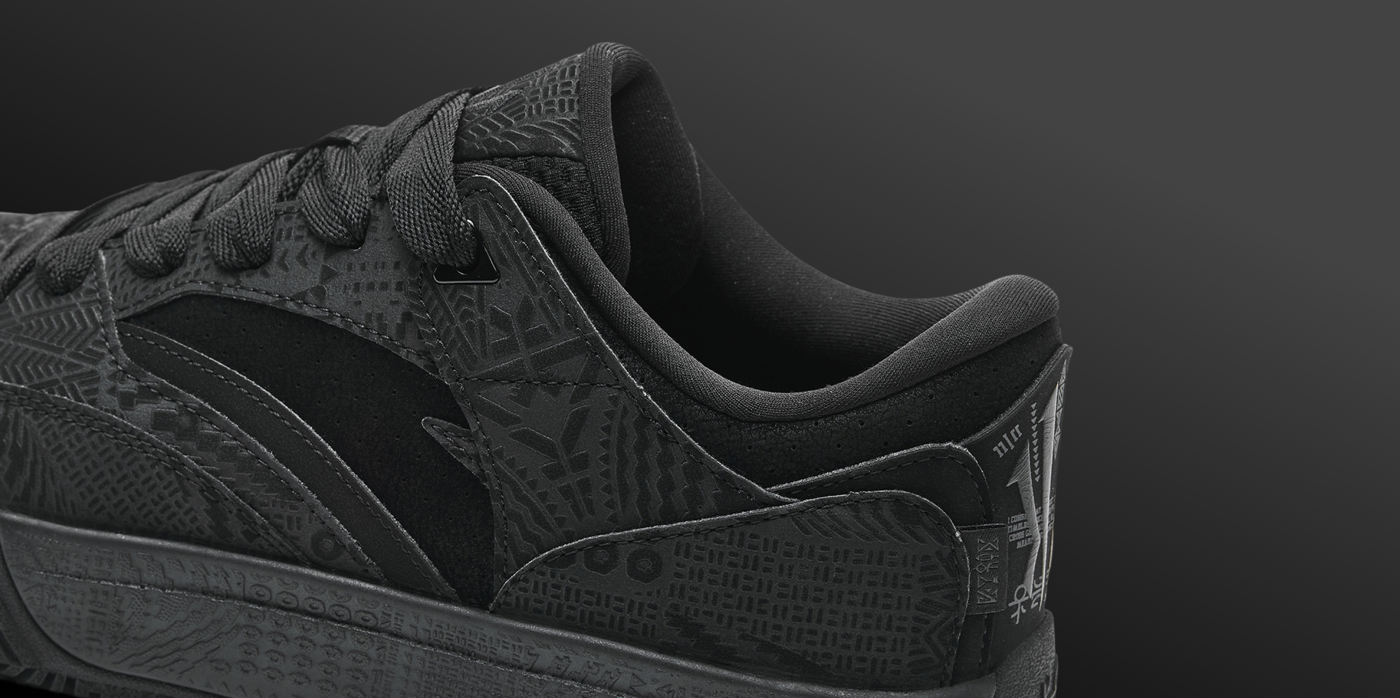 ANTA Hélà Code lifestyle sneaker by Kyrie Irving design details