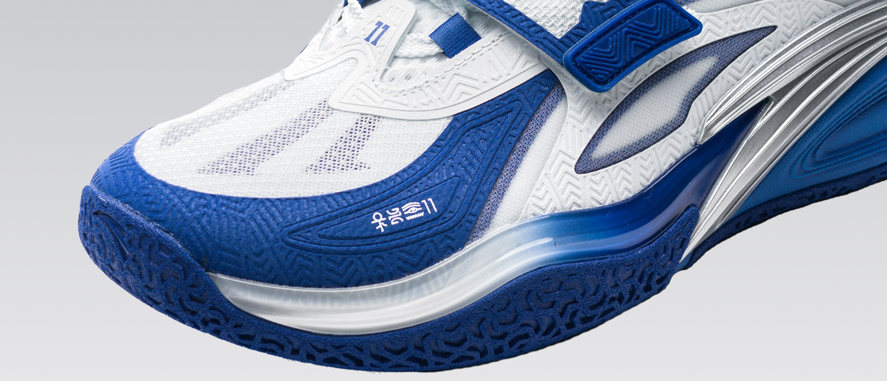ANTA KAI 1 "11 Games" Basketball Shoes by Kyrie Irving - Design Details