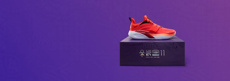 ANTA KAI 1 "LOVE" Basketball Shoes by Kyrie Irving - 11 Days Event