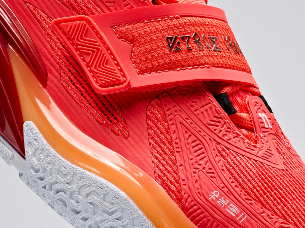 ANTA KAI 1 "LOVE" Basketball Shoes by Kyrie Irving - Design Details