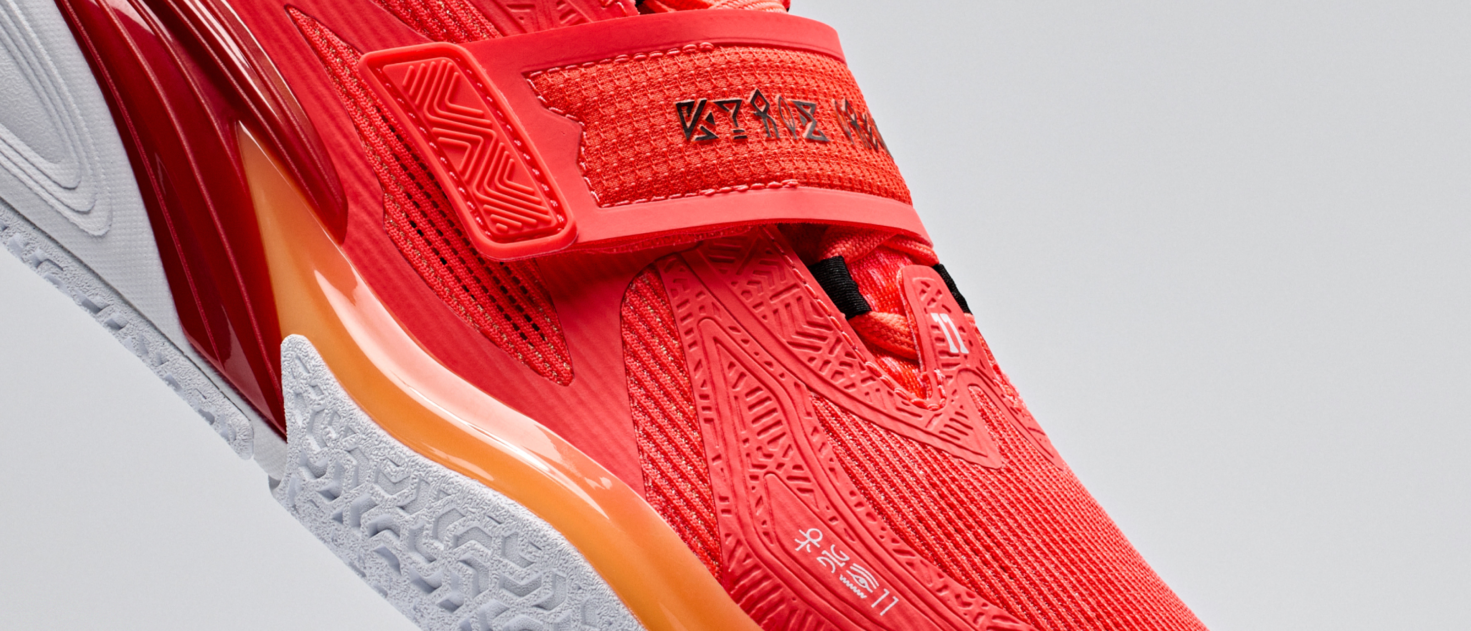 ANTA KAI 1 "LOVE" Basketball Shoes by Kyrie Irving - Design Details