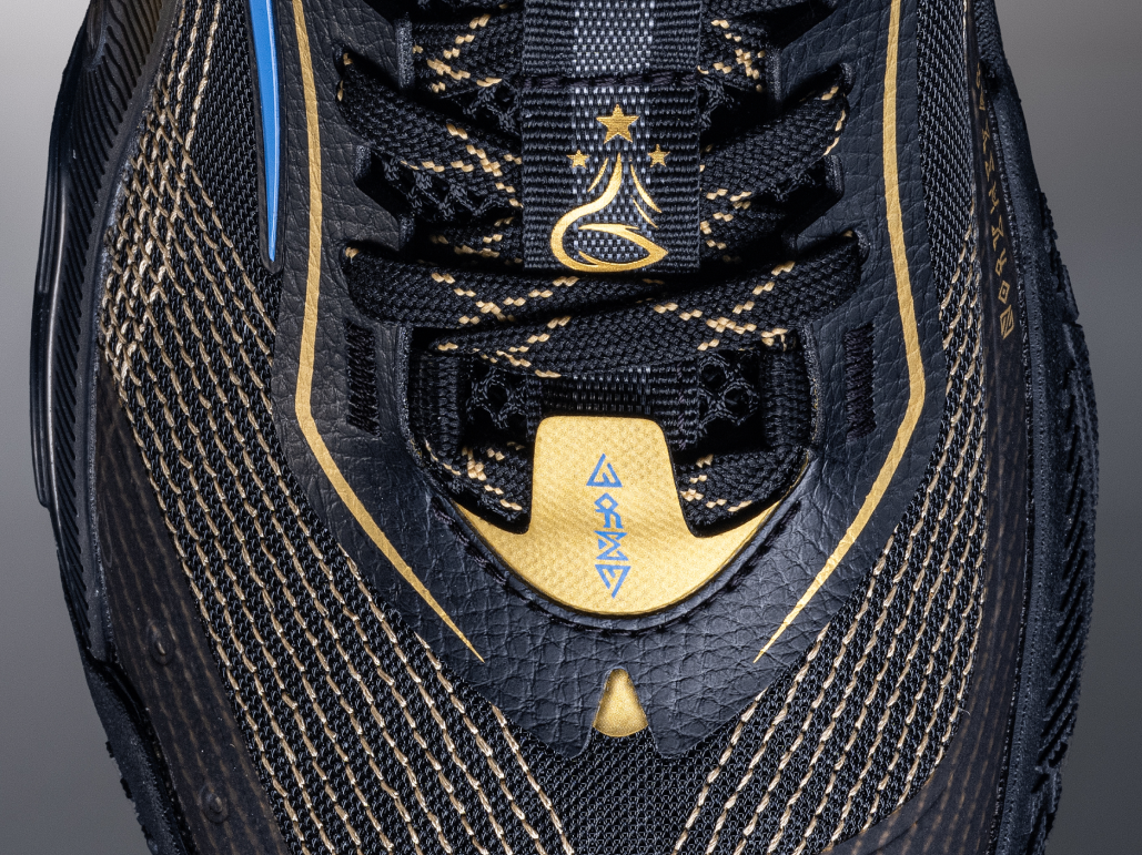 ANTA KAI 1 SPEED "North Star" Basketball Shoes by Kyrie Irving and Dederick Irving Design Details