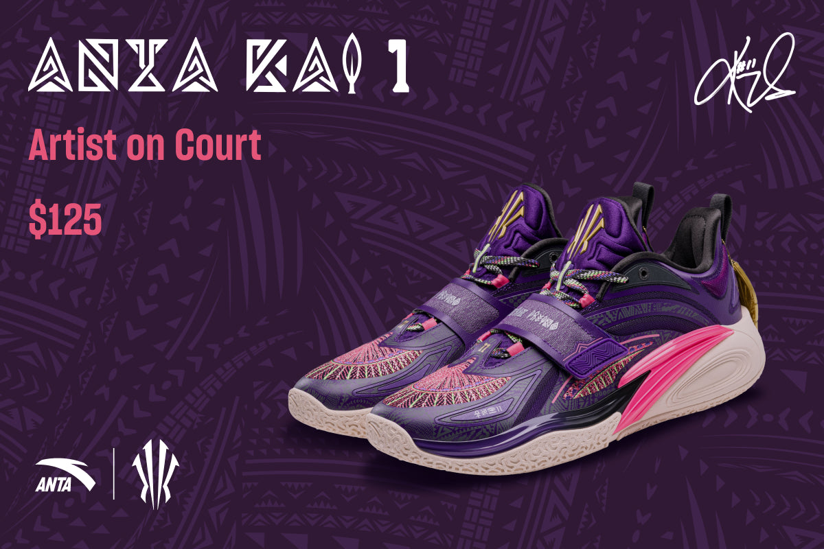 Score the ANTA KAI 1 “Artist On Court” First: The Ultimate Drop-Guide