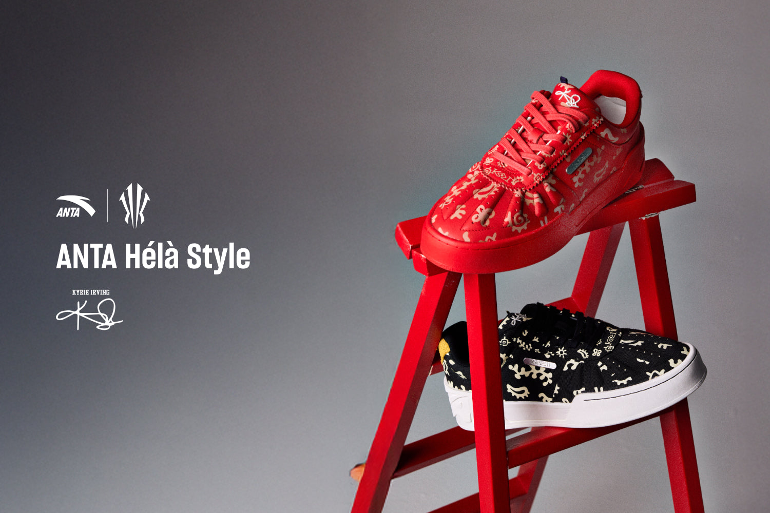 ANTA Hélà Style Lifestyle Sneaker by Kyrie Irving