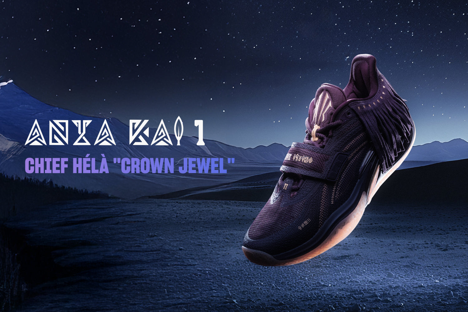 ANTA KAI 1 Chief Hélà "CROWN JEWEL" Basketball Shoes by Kyrie Irving