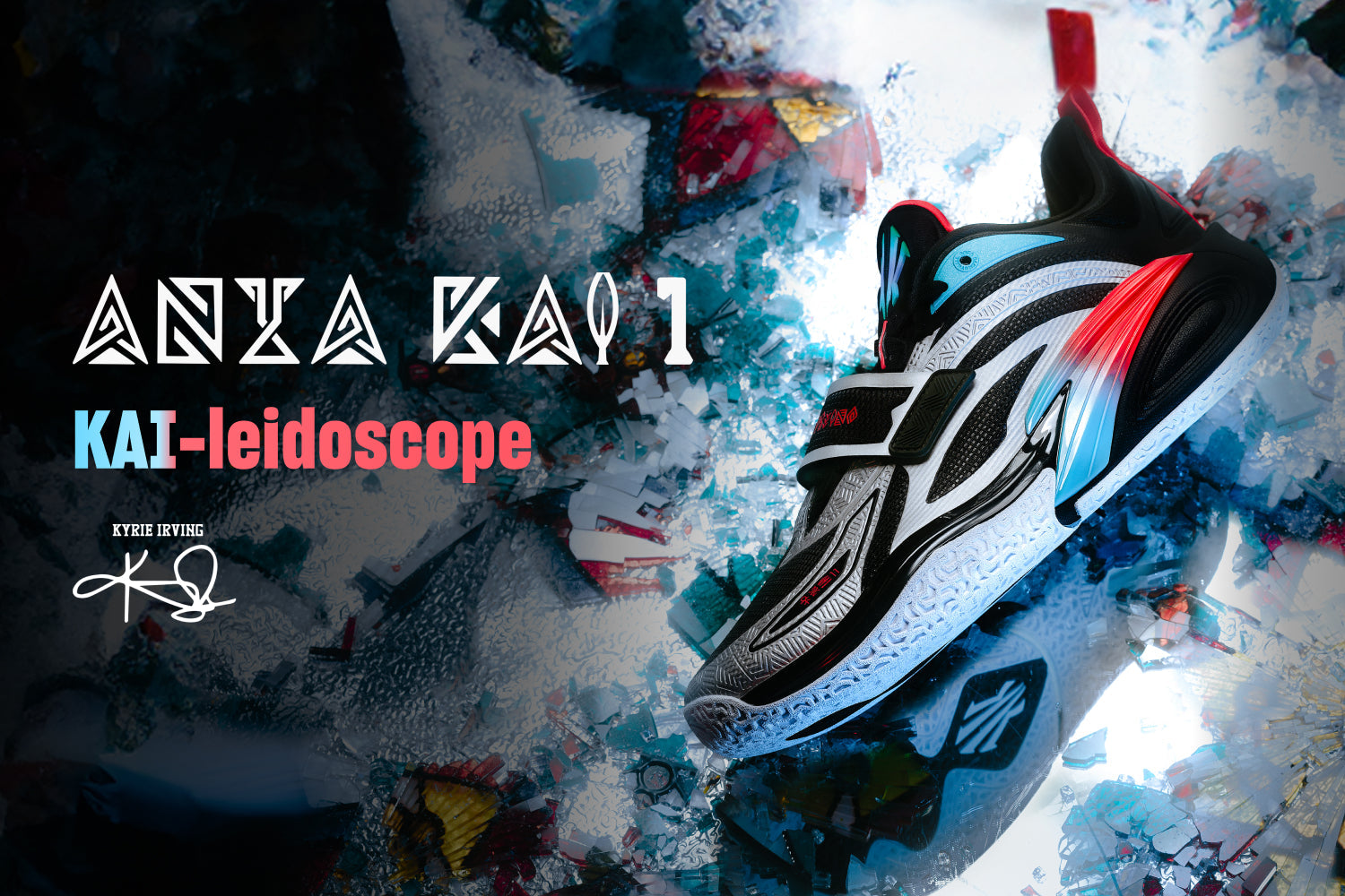 ANTA KAI 1 KAI-leidodcope Basketball Shoes by Kyrie Irving