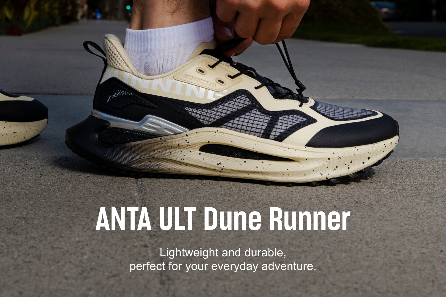 ANTA ULT Dune Runner Trail Shoes