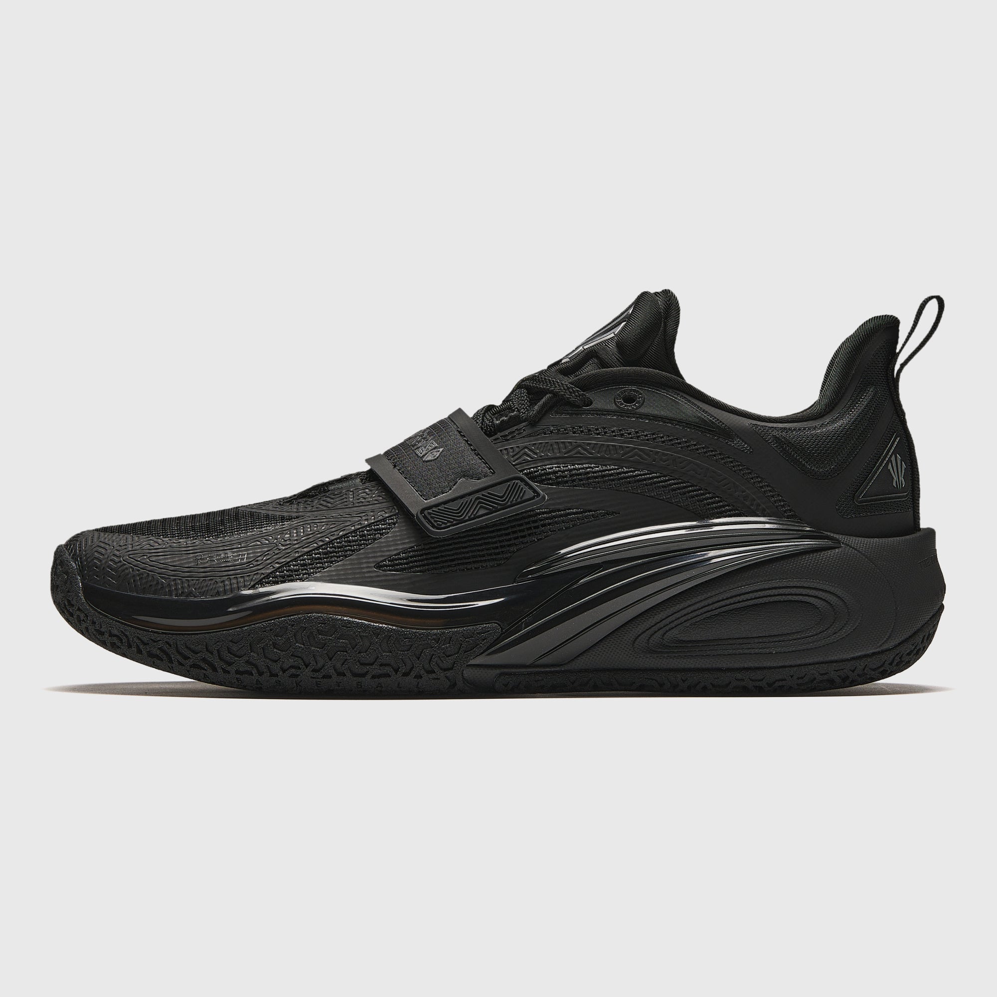 ANTA KAI 1 "Yin" basketball shoes by Kyrie Irving