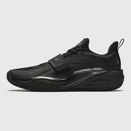ANTA KAI 1 "Yin" basketball shoes by Kyrie Irving