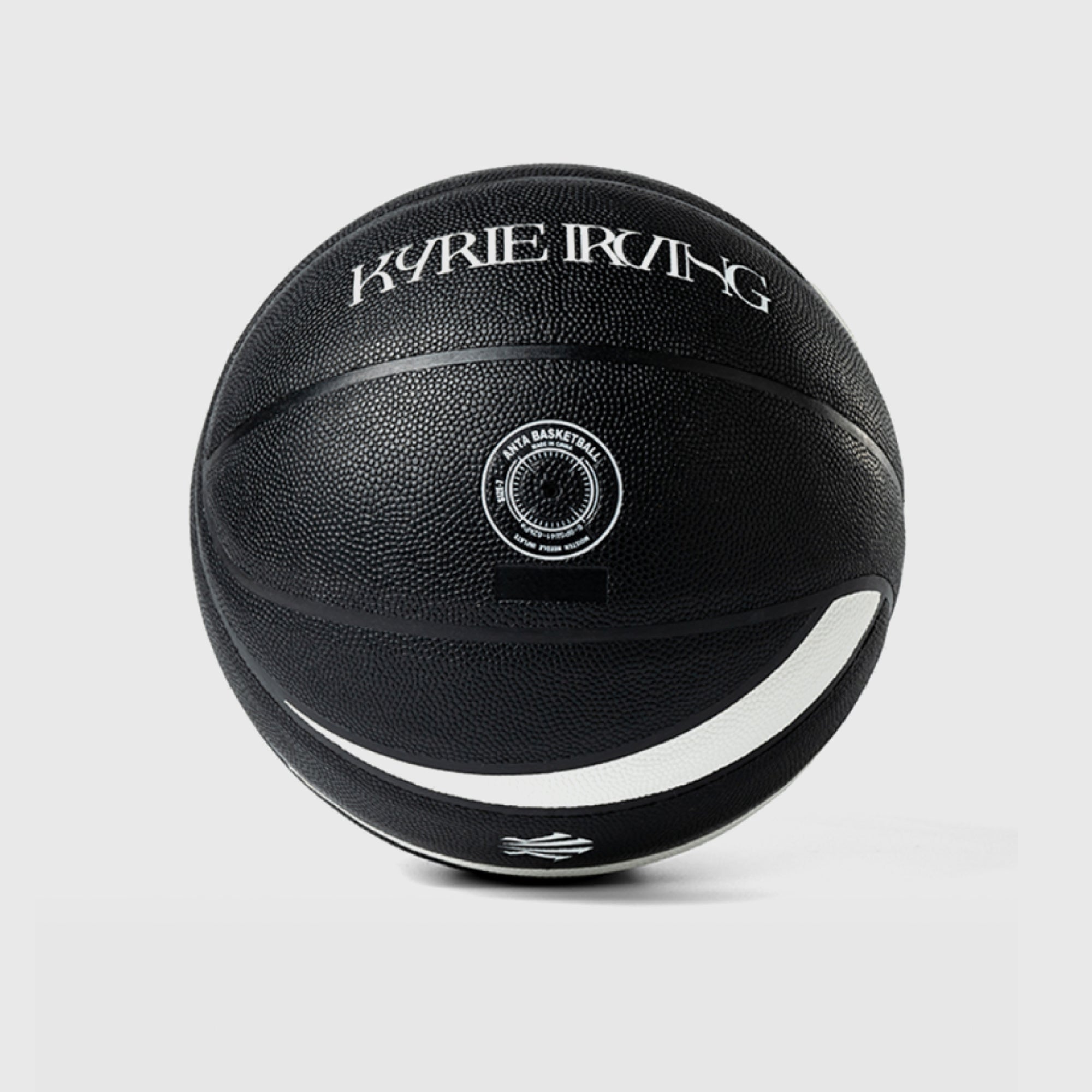 ANTA KAI Basketball