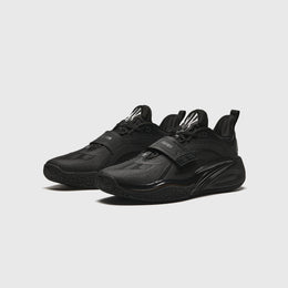 Kids' ANTA KAI 1 "Yin"