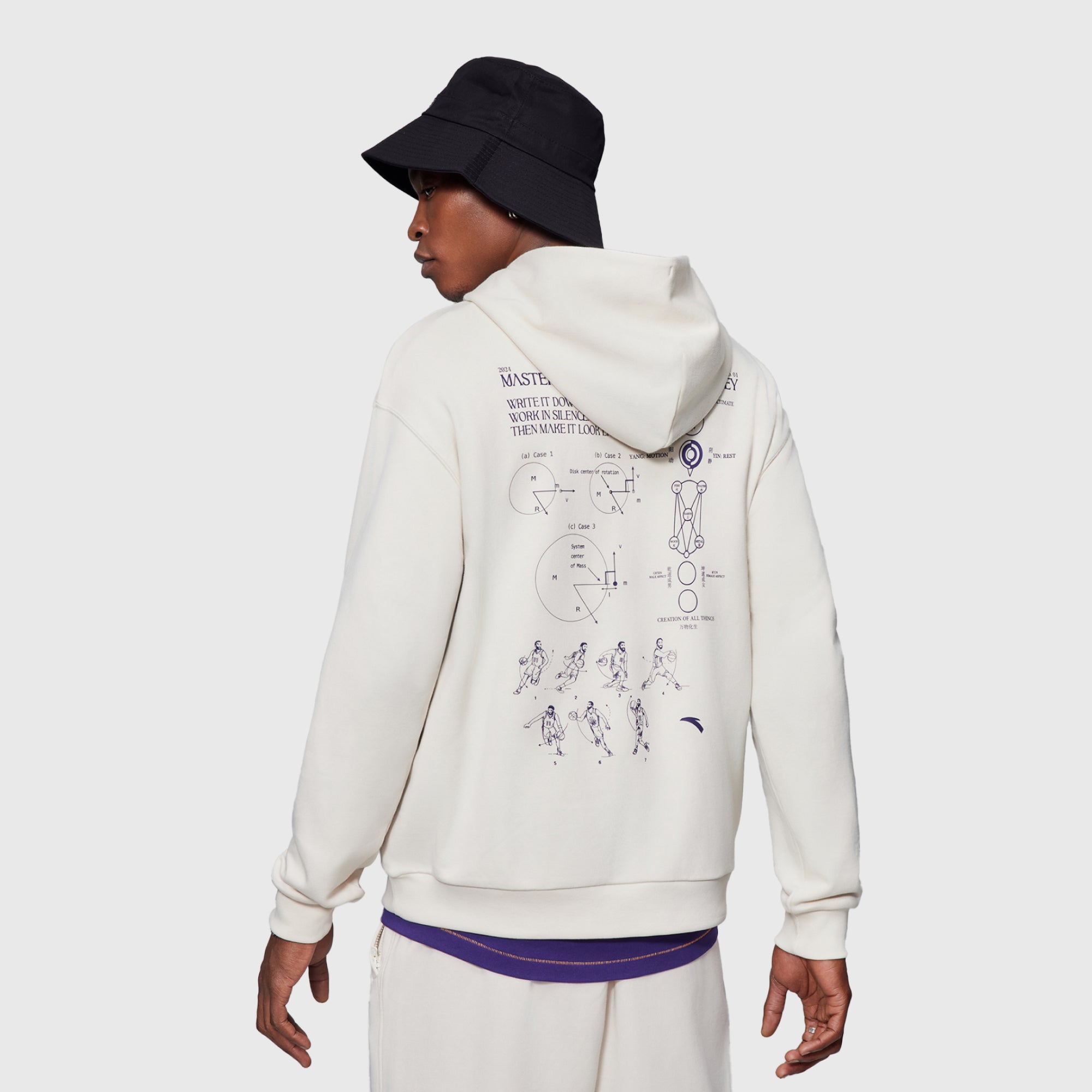 ANTA KAI Hoodie