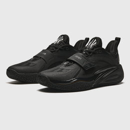 ANTA KAI 1 "Yin" basketball shoes by Kyrie Irving