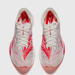 ANTA C202 5 GT Marathon Running Shoes