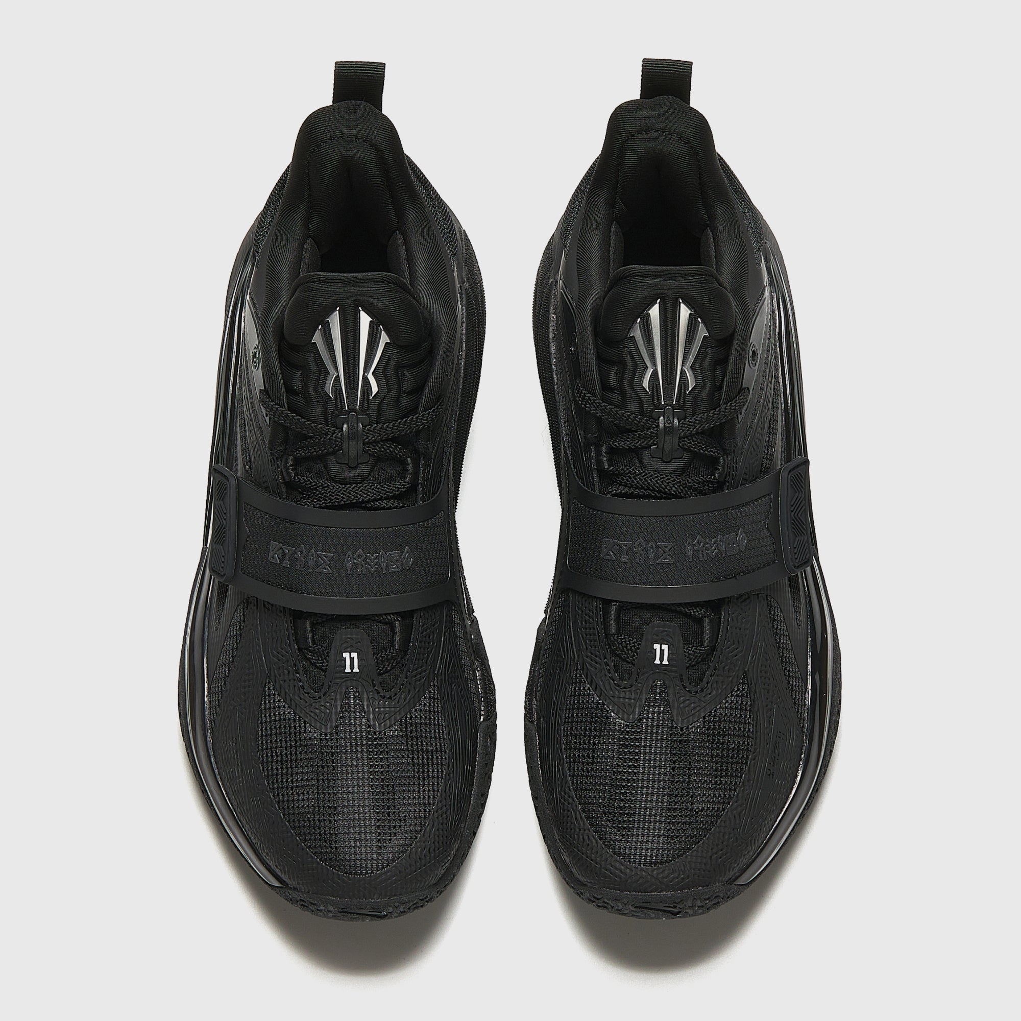 ANTA KAI 1 "Yin" basketball shoes by Kyrie Irving