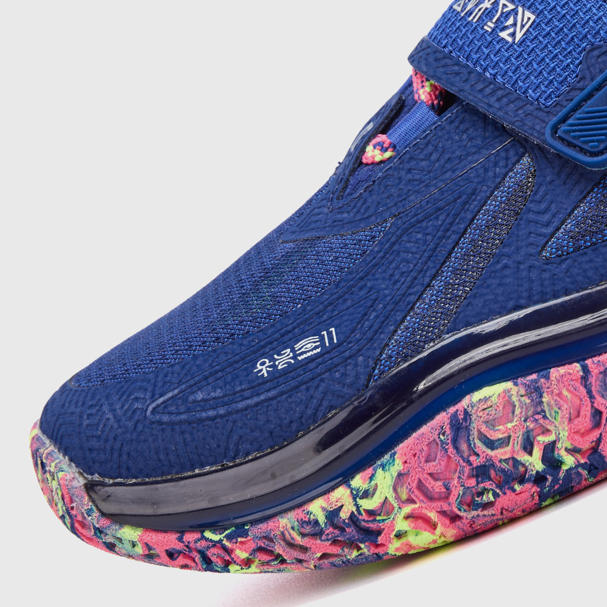 Kids' ANTA KAI 1 "Blue Aura"