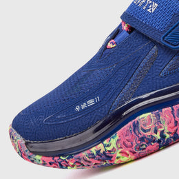 Kids' ANTA KAI 1 "Blue Aura"