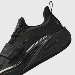 ANTA KAI 1 "Yin" basketball shoes by Kyrie Irving