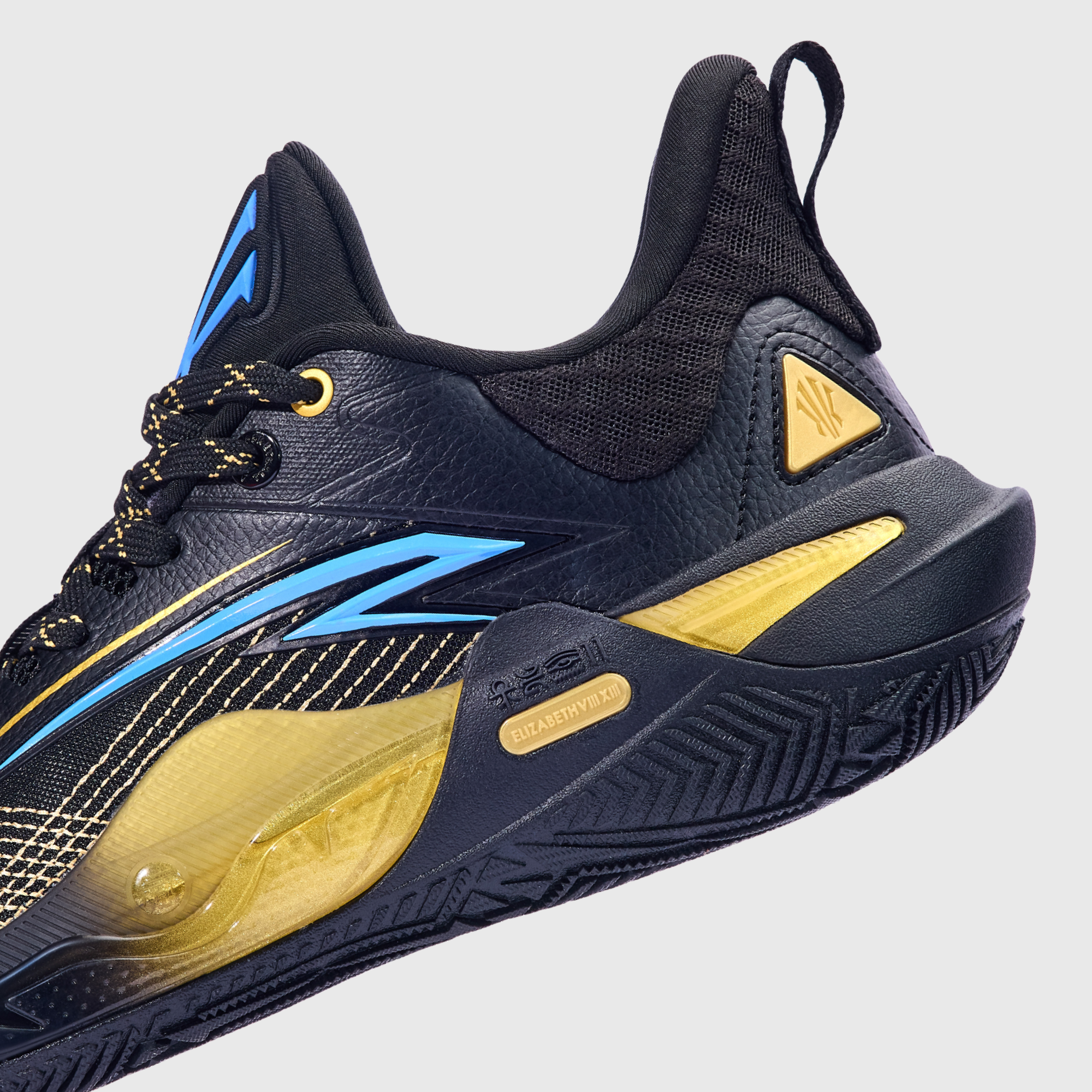 Kids' ANTA KAI 1 SPEED "North Star"