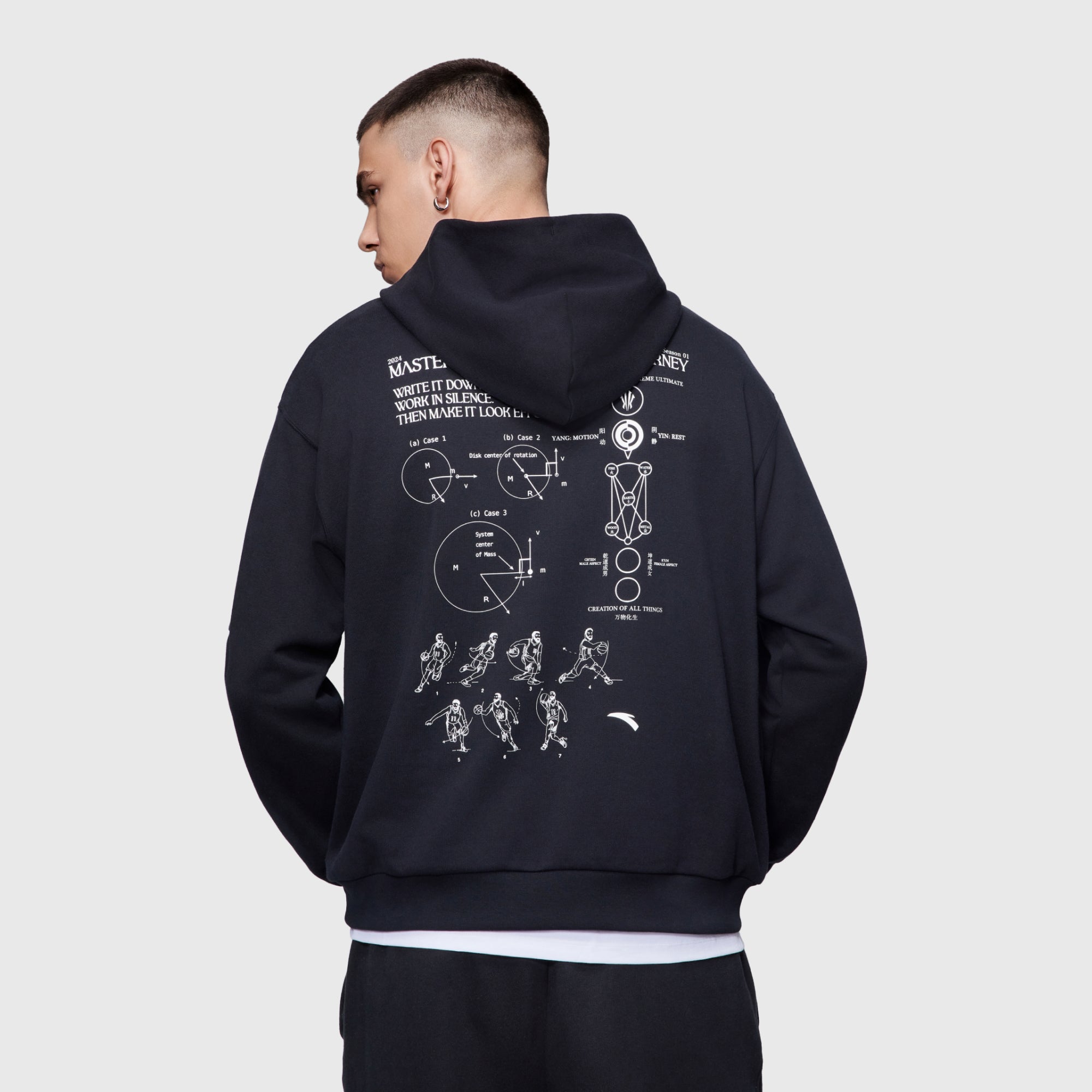 ANTA KAI Hoodie