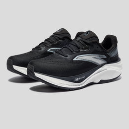 ANTA Bellero 4 PLUS running shoes