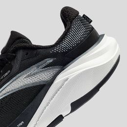 ANTA Bellero 4 PLUS running shoes