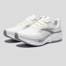 ANTA Bellero 4 PLUS running shoes