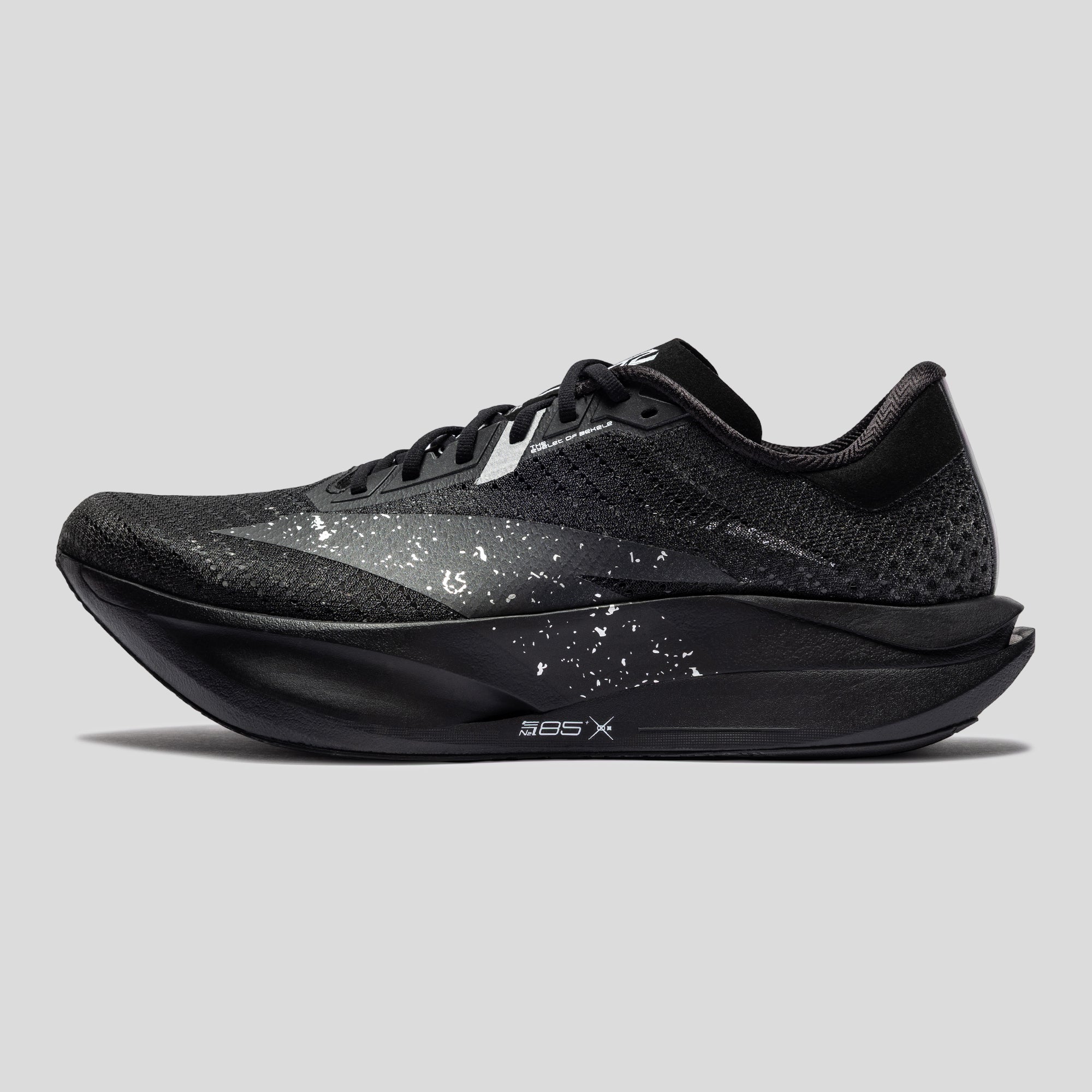 ANTA C202 7 Marathon Training Running Shoes