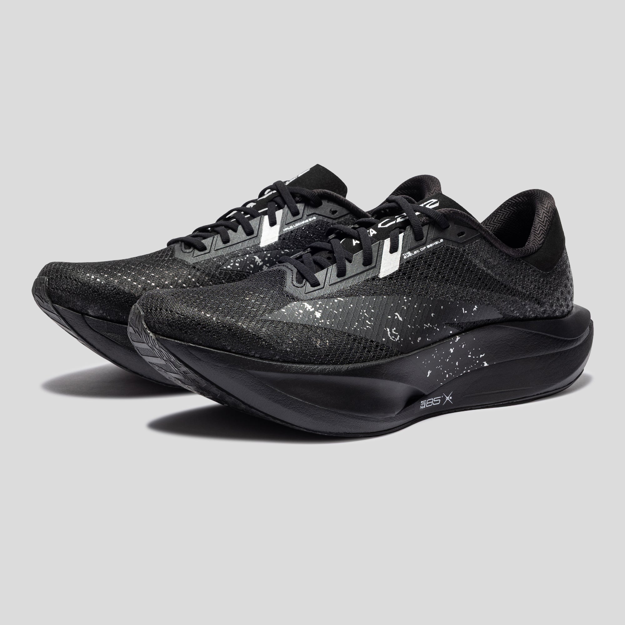ANTA C202 7 Marathon Training Running Shoes