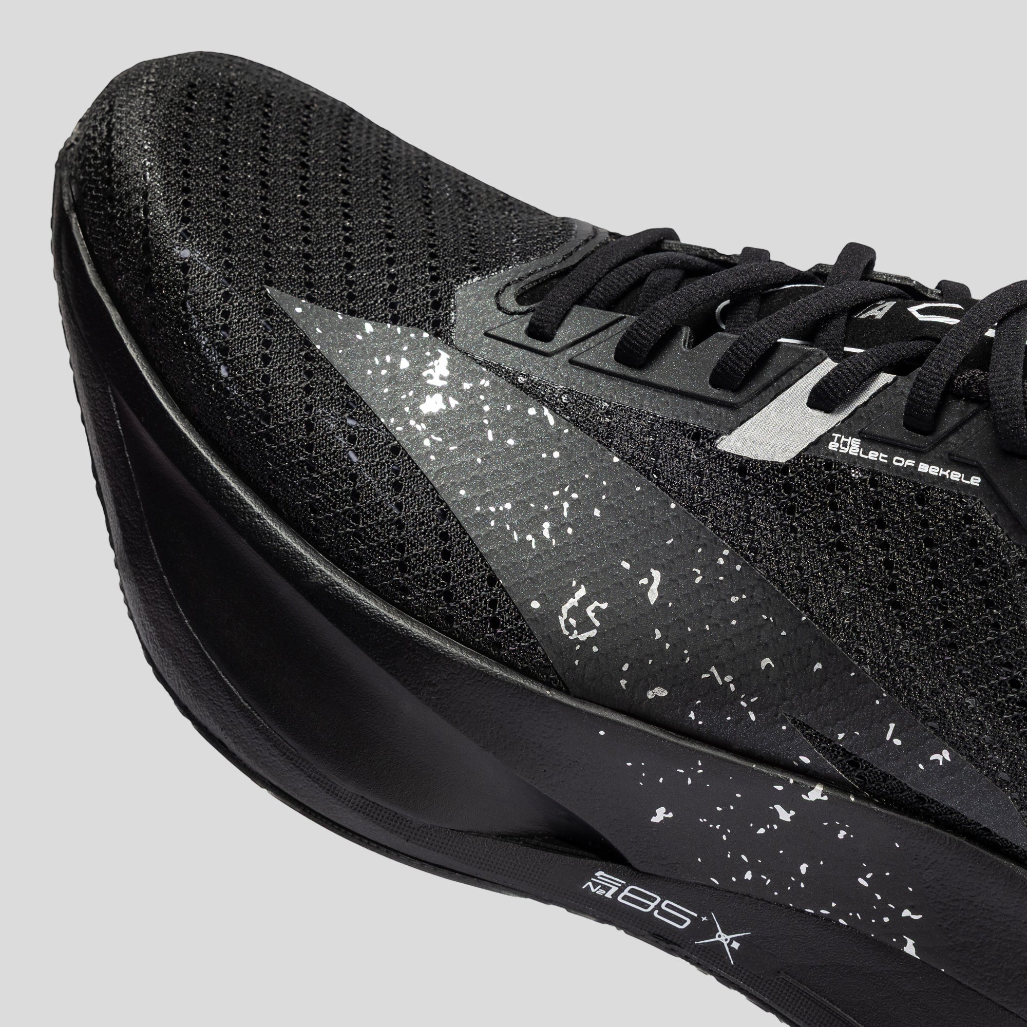 ANTA C202 7 Marathon Training Running Shoes
