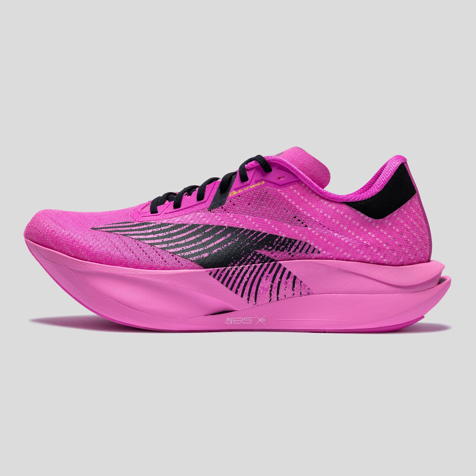 ANTA C202 7 Marathon Training Running Shoes
