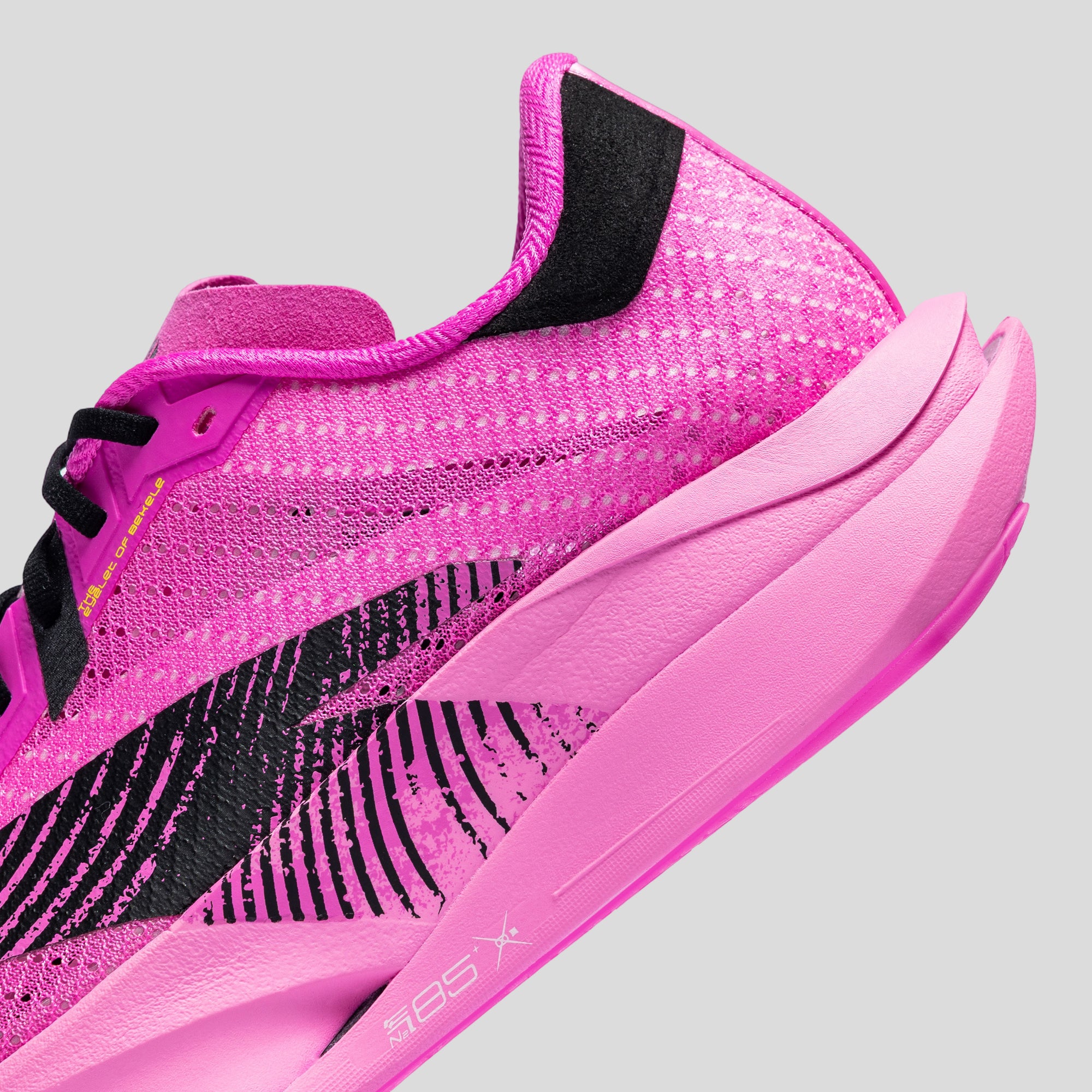 ANTA C202 7 Marathon Training Running Shoes