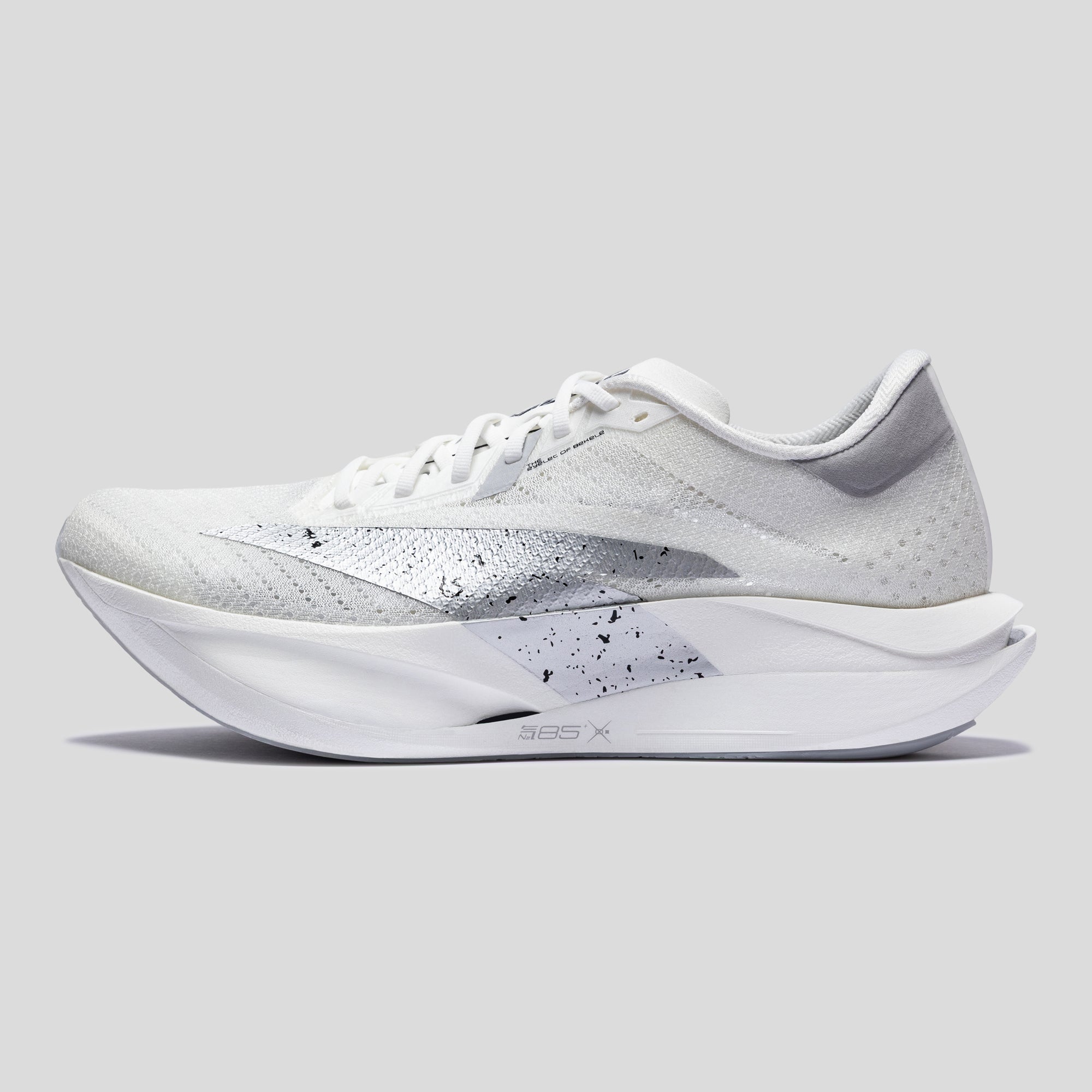 ANTA C202 7 Marathon Training Running Shoes