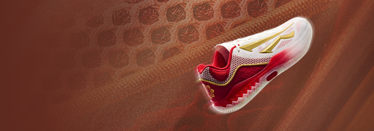 ANTA KAI 2 SPEED Basketball Shoes by Kyrie Irving