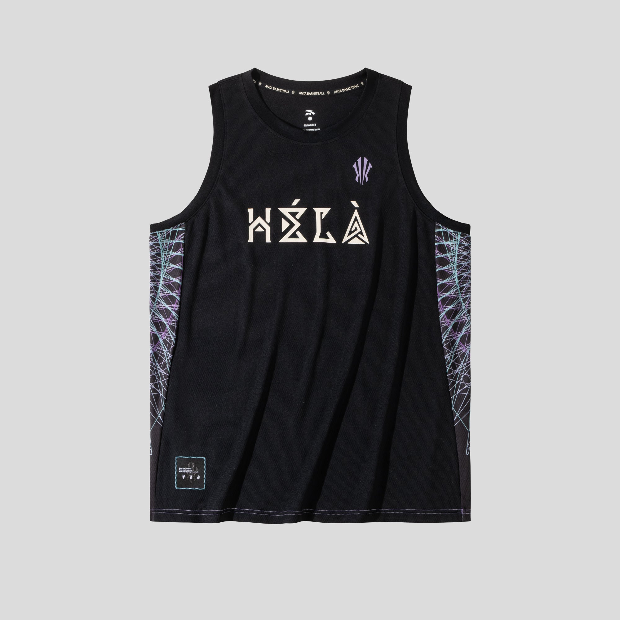 ANTA KAI Game Tank
