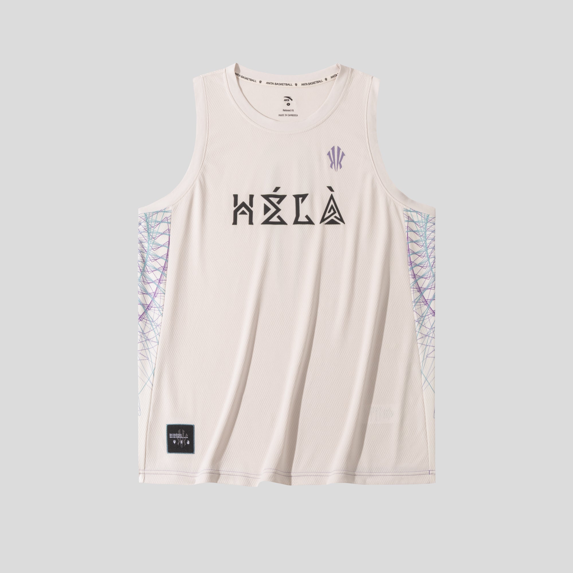 ANTA KAI Game Tank