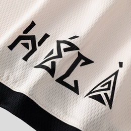 ANTA KAI Logo Game Shorts