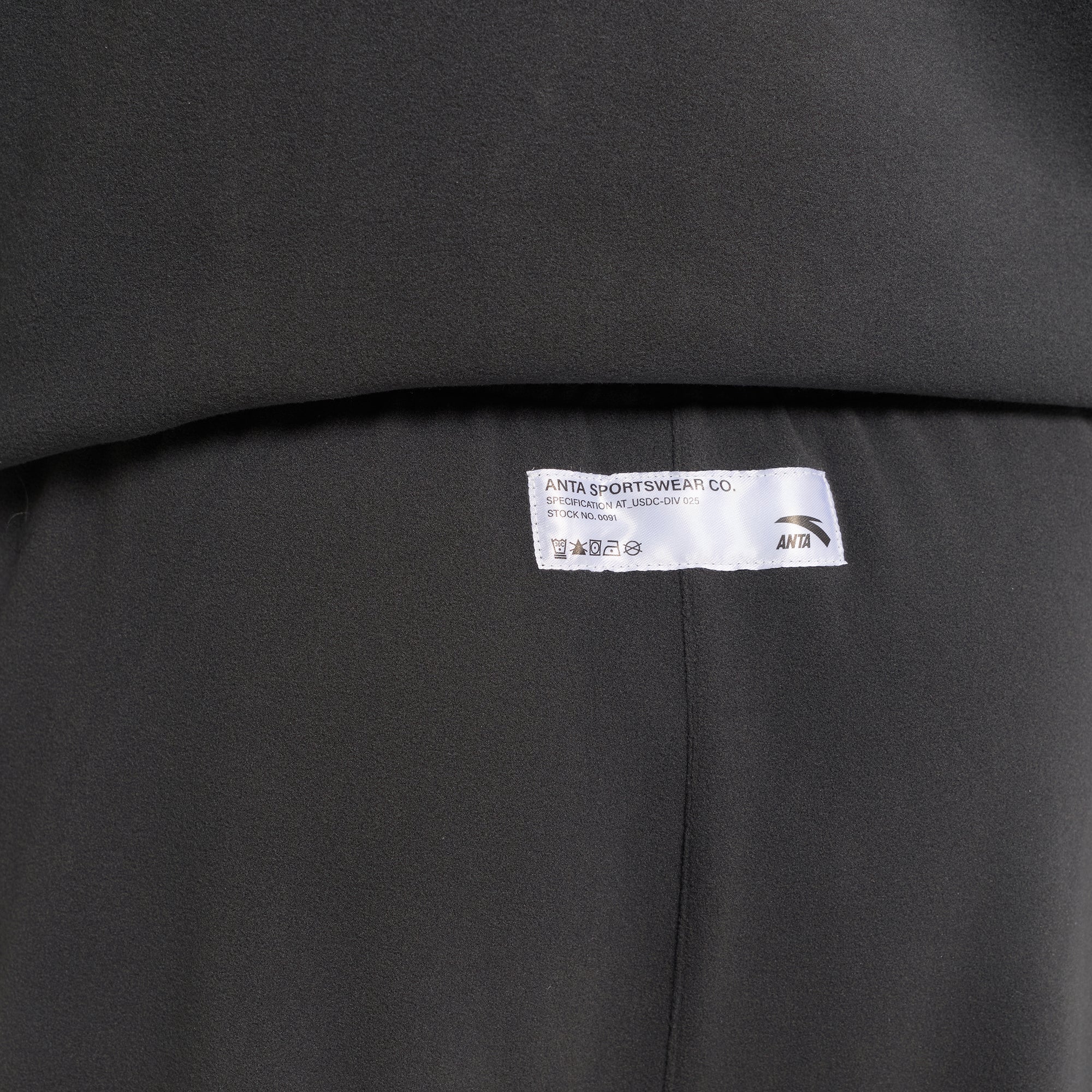 ANTA Loose Track Pants