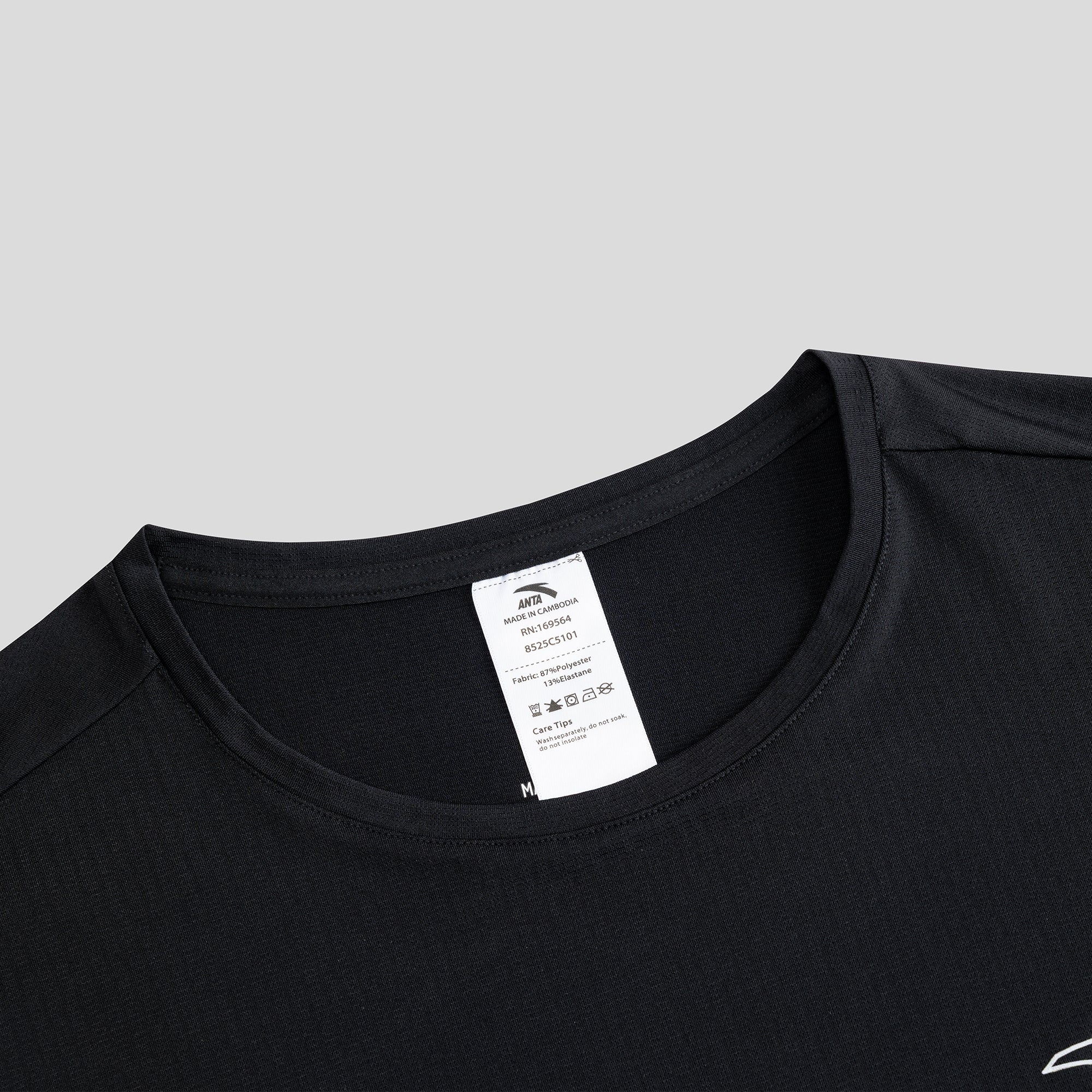Men's ANTA Run Short-Sleeve Tee