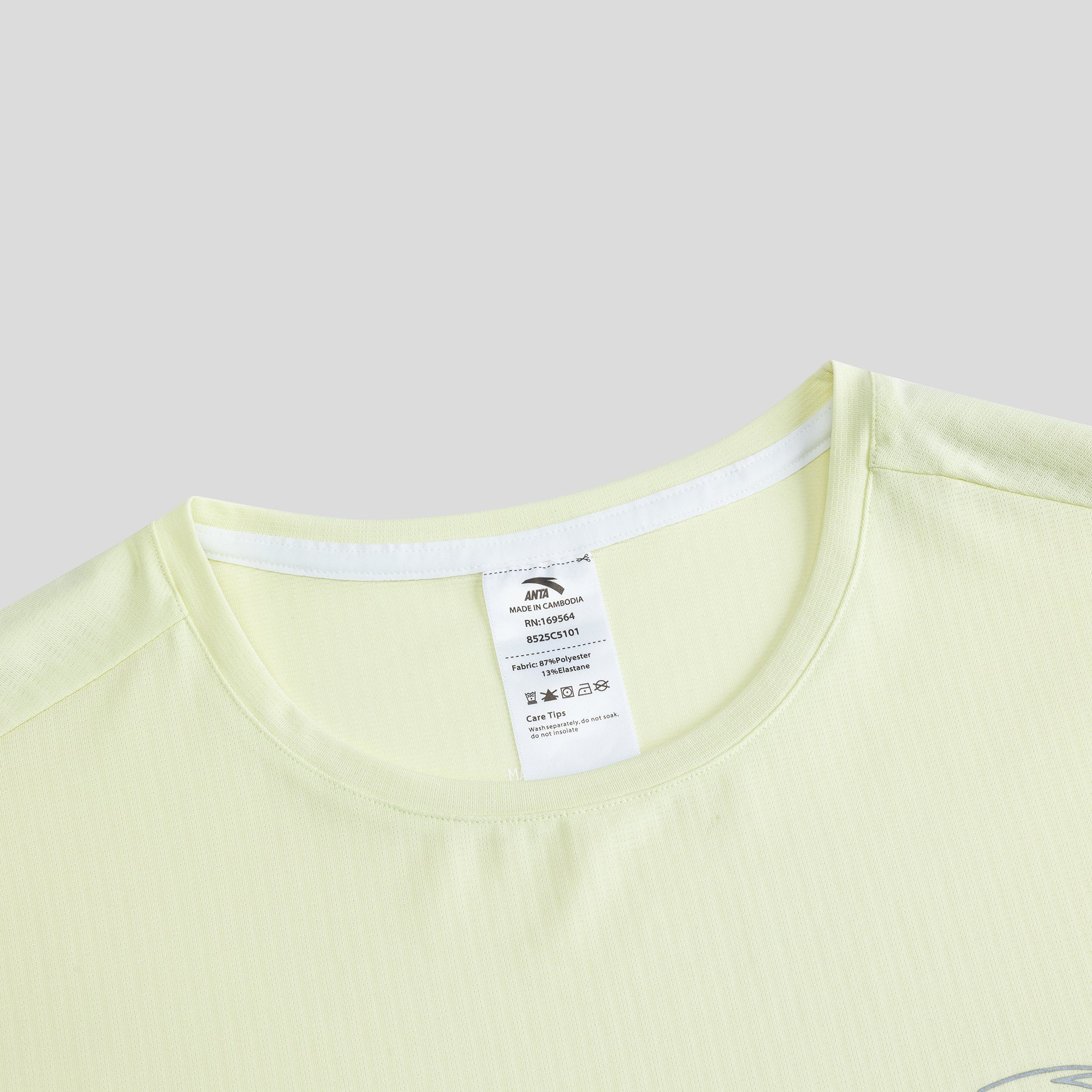Men's ANTA Run Short-Sleeve Tee