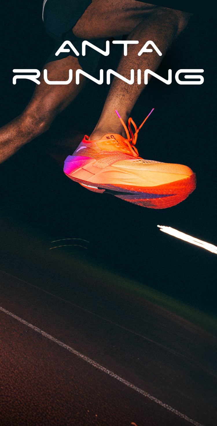 ANTA Running Collection