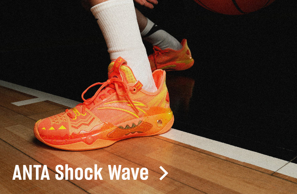 ANTA Basketball Shoes | ANTA Official Website | ANTA US