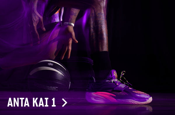 ANTA KAI 1 Basketball Shoes by Kyrie Irving
