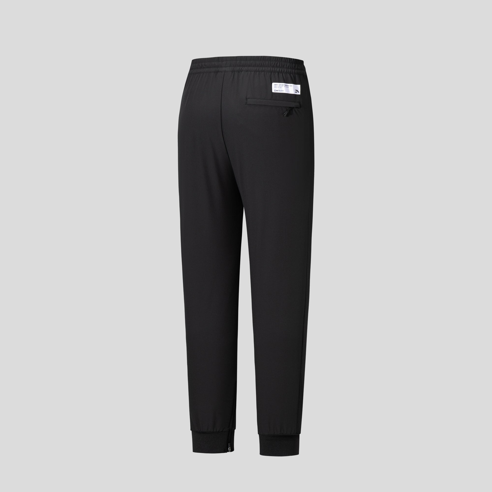 Men's ANTA Woven Track Pants