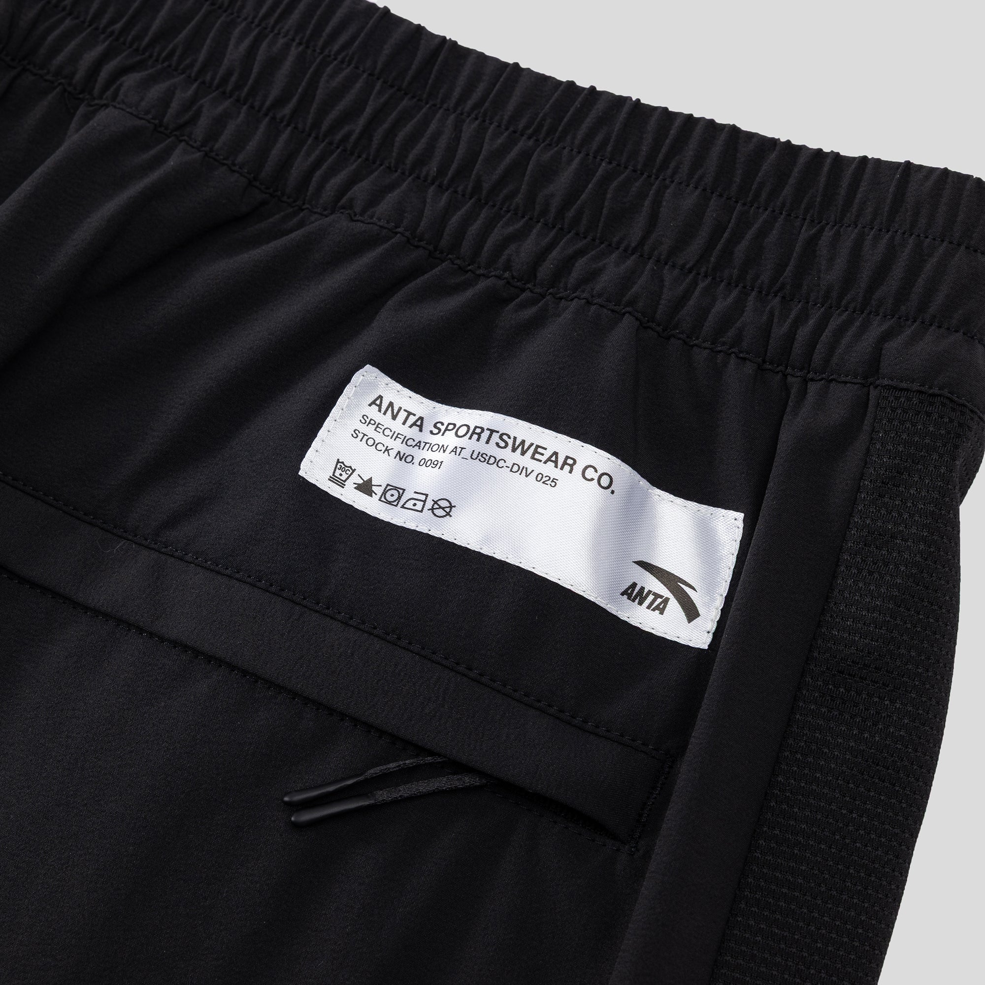 Men's ANTA Woven Track Pants