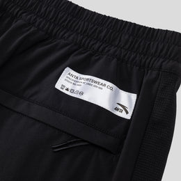 Men's ANTA Woven Track Pants